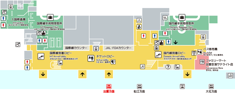 出雲空港連絡バス乗り場（出雲方面）