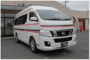 ジャンボタクシー（特大車）